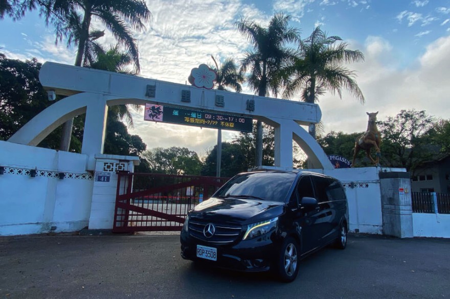 眾恆接駁服務介紹圖片1