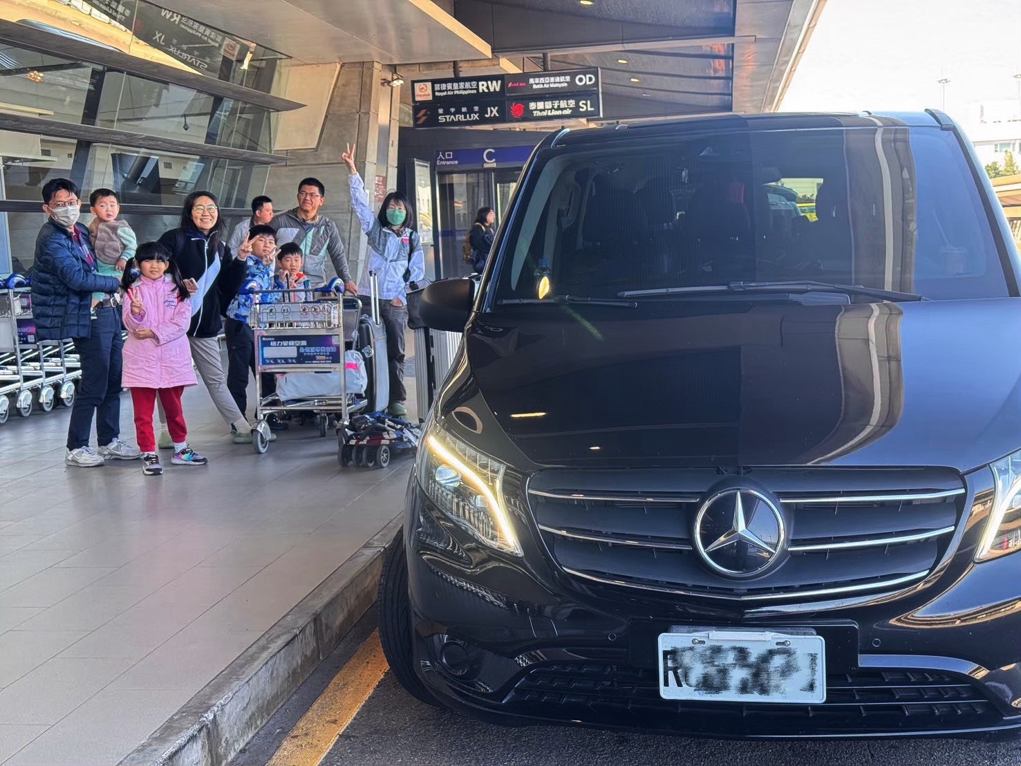 私人專車圖1
